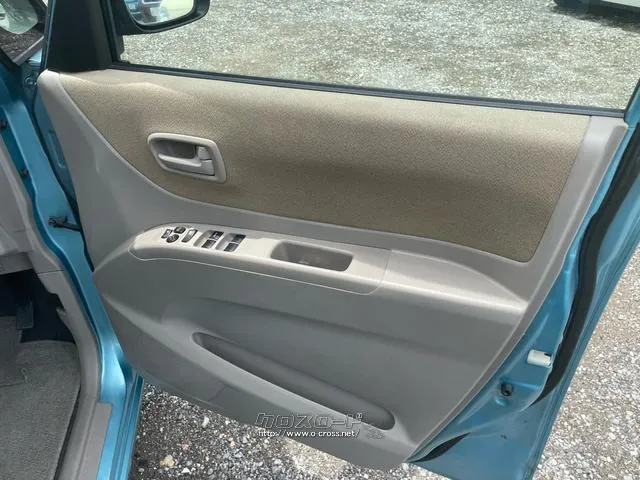 スズキ パレット