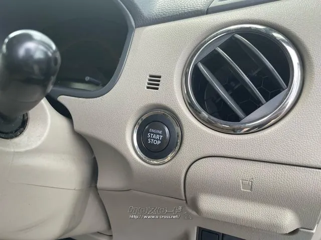 スズキ パレット