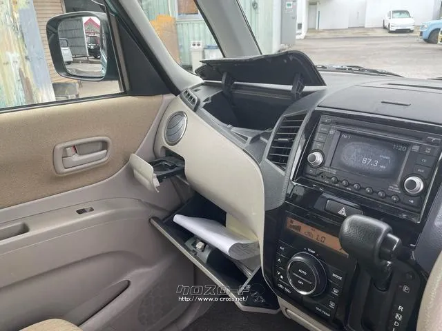 スズキ パレット