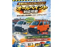 スズキ パレット