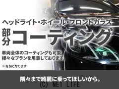 スズキ パレット
