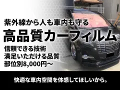スズキ パレット