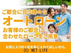 スズキ パレット