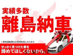 スズキ ソリオ