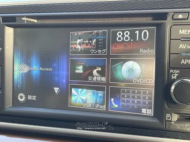 ダイハツ キャスト