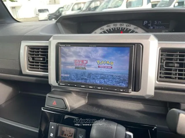 ダイハツ ウェイク