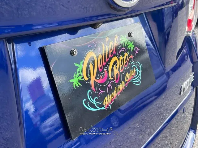 ダイハツ ムーヴ