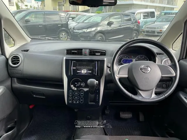 日産 デイズ
