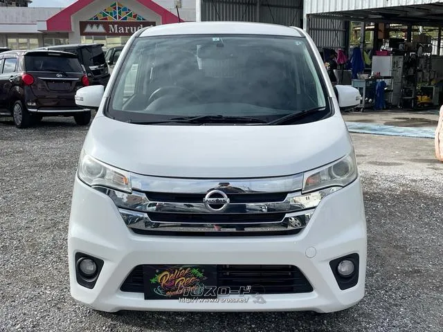 日産 デイズ
