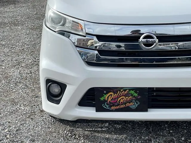 日産 デイズ