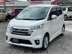 日産 デイズ