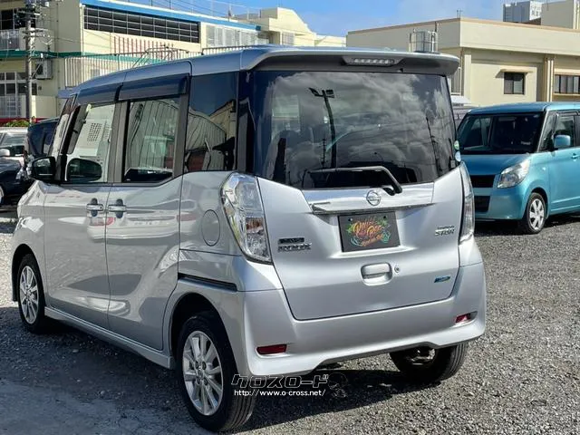 日産 デイズルークス
