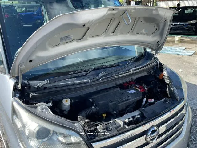 日産 デイズルークス