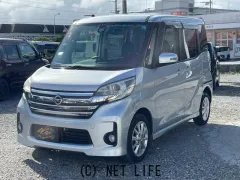日産 デイズルークス