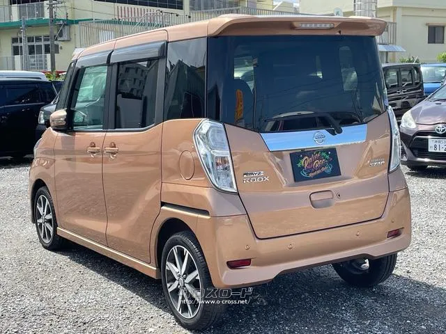 日産 デイズルークス
