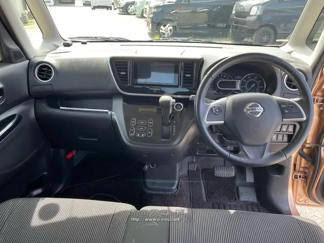 日産 デイズルークス