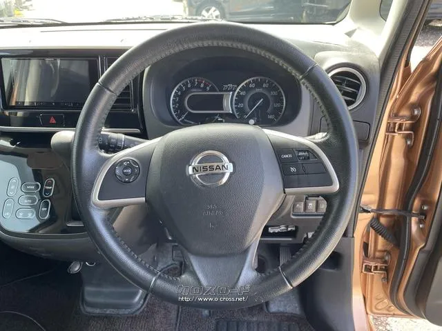 日産 デイズルークス