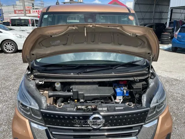 日産 デイズルークス