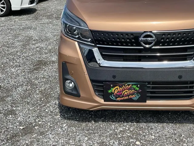 日産 デイズルークス