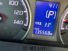 スバル ステラ