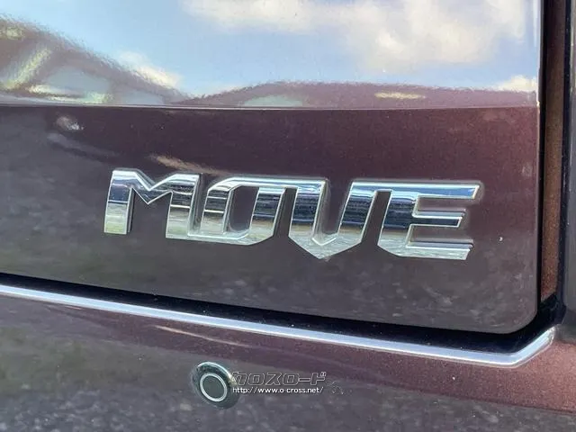 ダイハツ ムーヴ