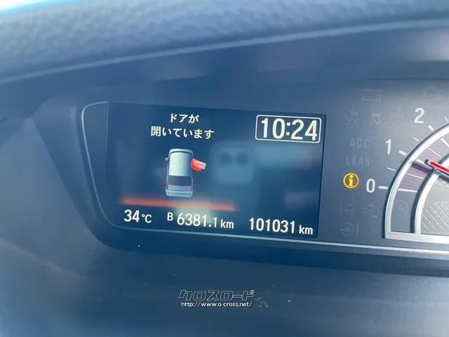 ホンダ N-BOX