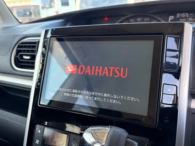 ダイハツ タント