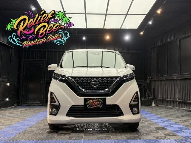 日産 デイズ