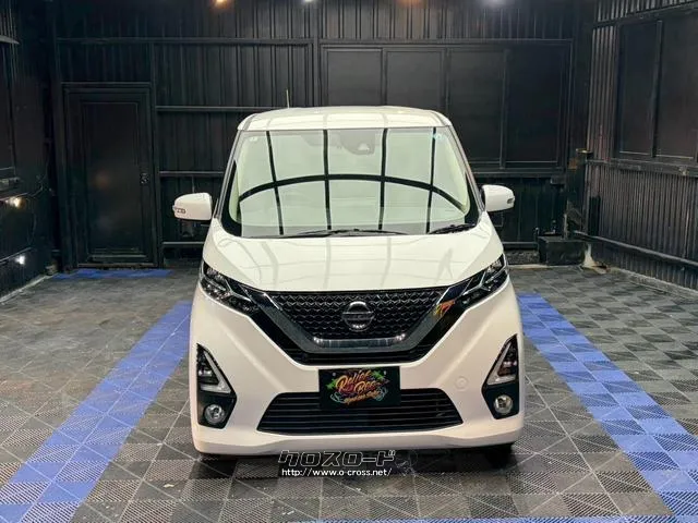 日産 デイズ