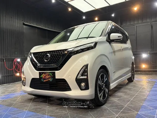 日産 デイズ