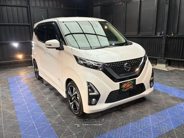 日産 デイズ