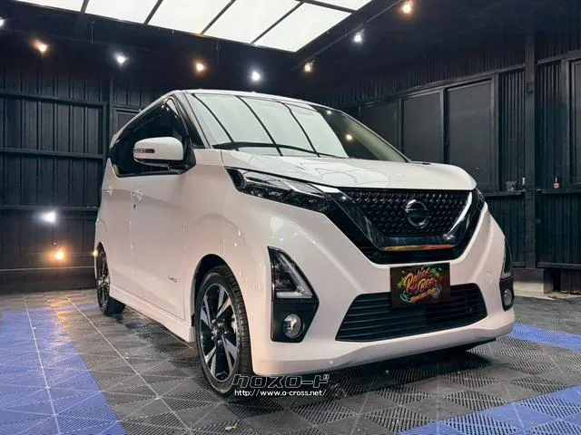 日産 デイズ