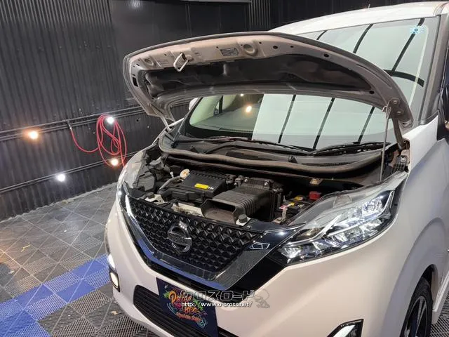 日産 デイズ