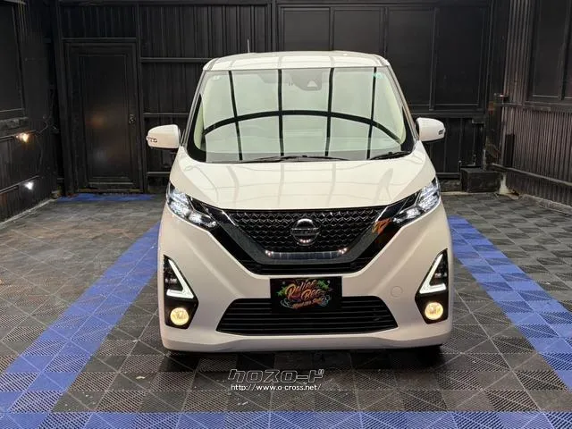 日産 デイズ
