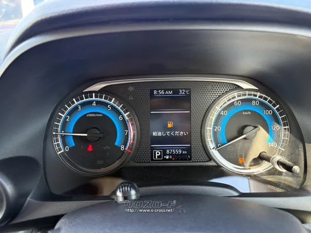 日産 デイズ