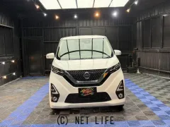 日産 デイズ