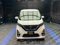 日産 デイズ