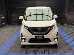 日産 デイズ
