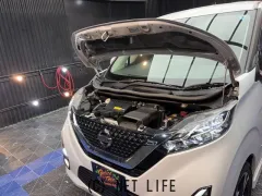 日産 デイズ