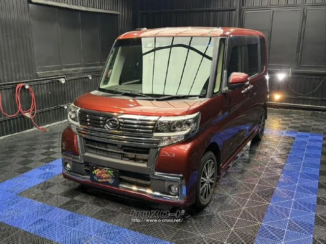 ダイハツ タント