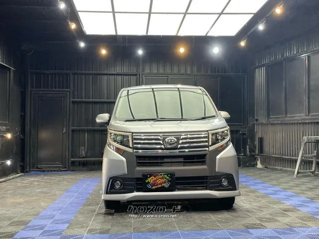 ダイハツ ムーヴ