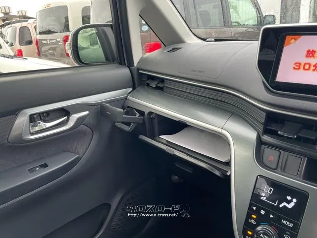 ダイハツ ムーヴ