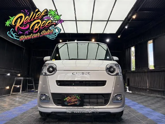 ダイハツ ムーヴキャンバス