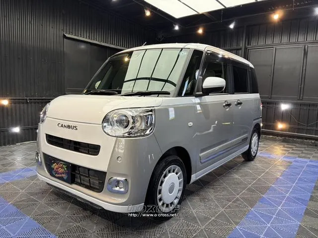 ダイハツ ムーヴキャンバス