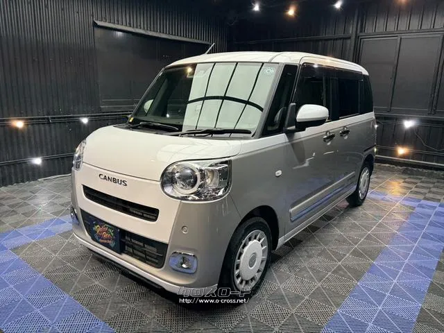 ダイハツ ムーヴキャンバス
