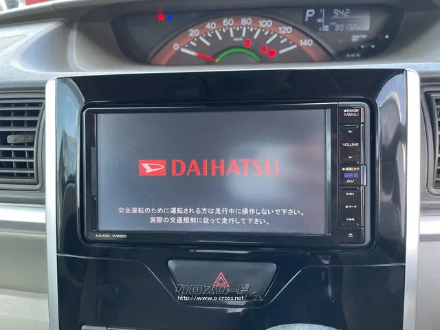 ダイハツ タント