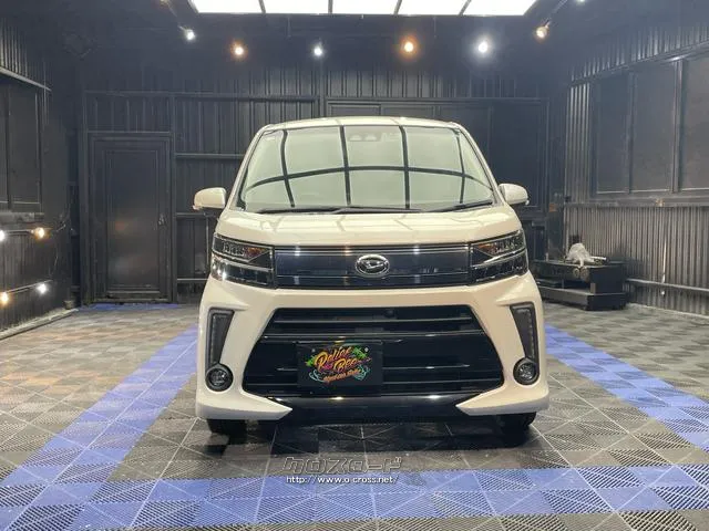 ダイハツ ムーヴ
