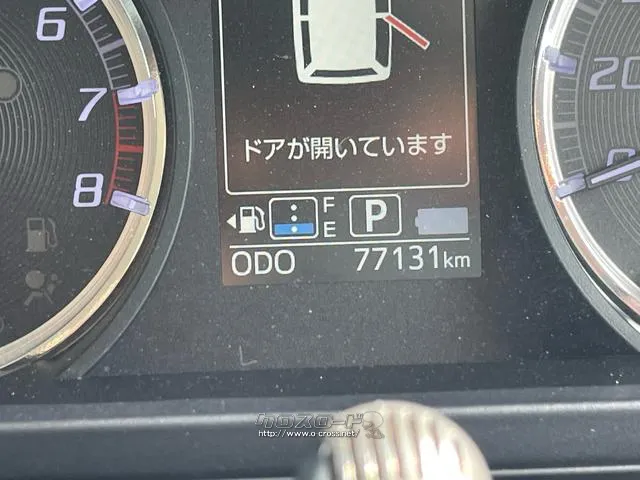 ダイハツ ムーヴ