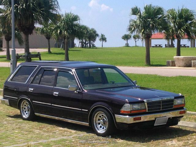 日産 グロリアバン