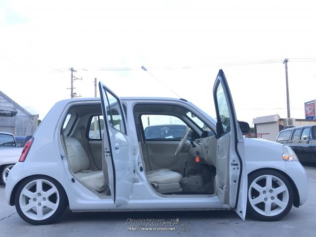 ダイハツ エッセ